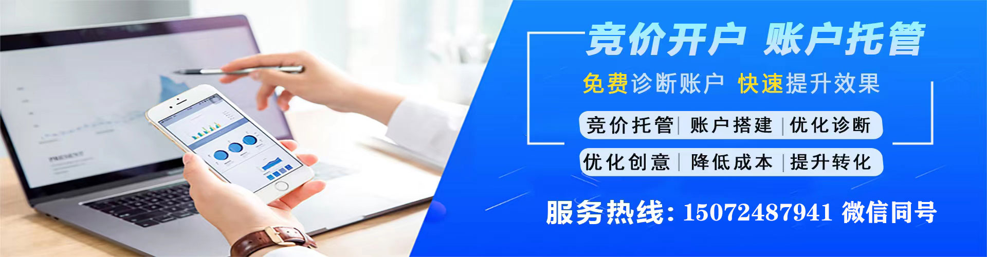 茂林百度网络推广