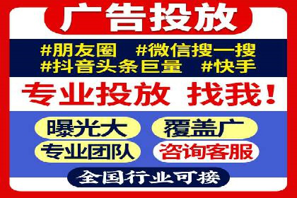 充值返点在电商平台中的运营策略分析